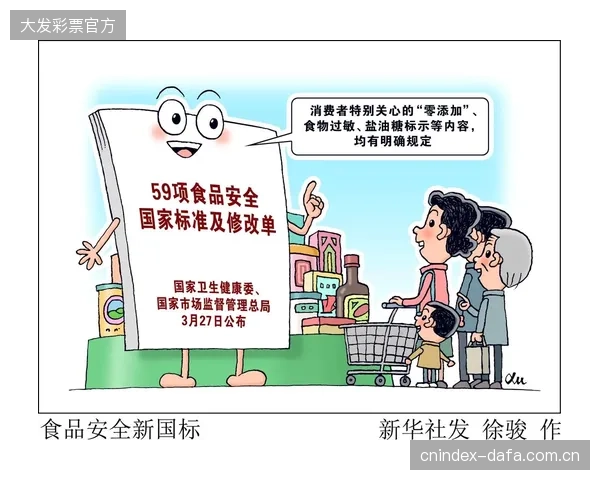 新国标的强制执行，正通过对底层化学交联方式的限制，清退高污染的油性体系