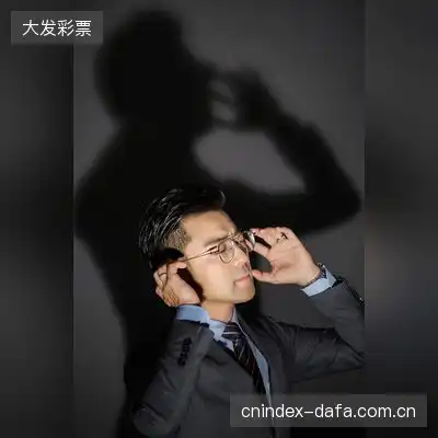 高凝霏