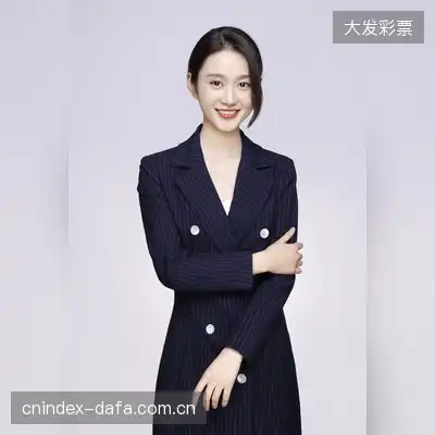 韩海嘉