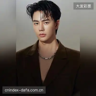 南龙王